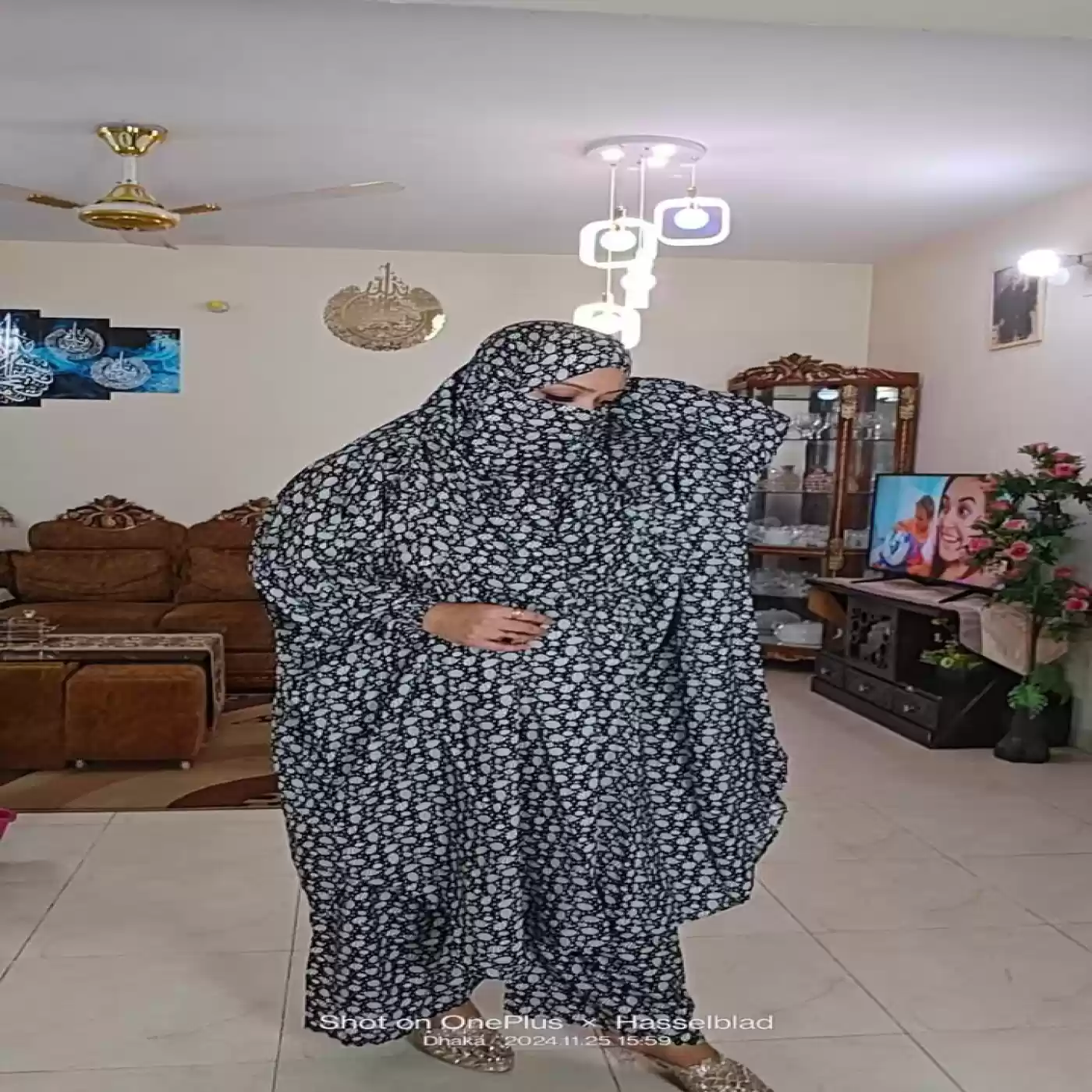 আবায়া টু-পিছ সেট